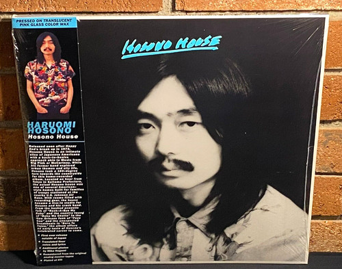 Haruomi hosono house - hosono,