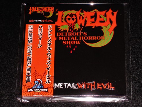 Halloween don metal with - halloween:, don't