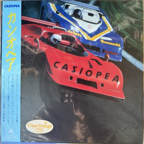 Casiopea 2025 - casiopea, japan